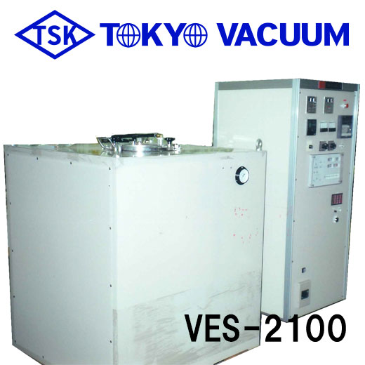 縦型高温真空焼結炉VES-2100